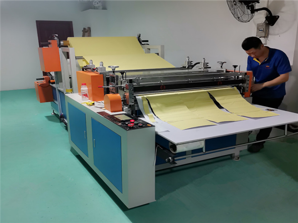 <b>全自动纵横切一体机</b>