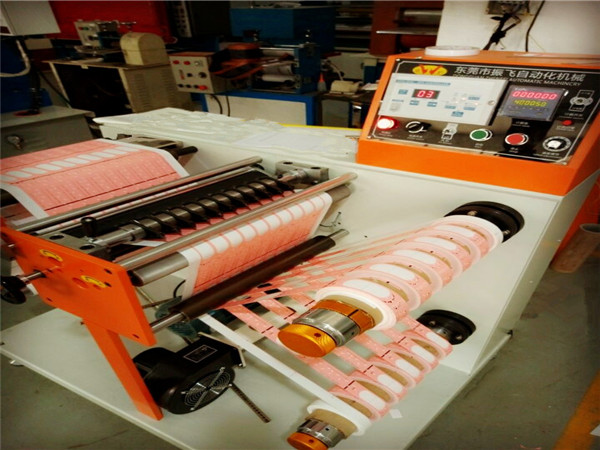 胶带收银纸分条机