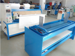 <b>自动圆刀分条机厂</b>