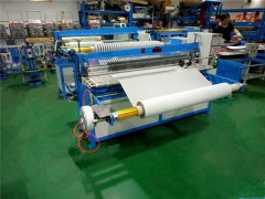 <b>厂家供应圆刀分条机</b>