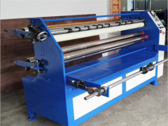 <b>广东厂家生产自动多刀分条机</b>