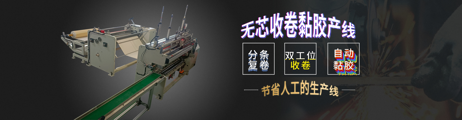 烫金机,烫金模切机,手动气动烫金机生产厂家-烟台昌宇印刷机械有限公司1