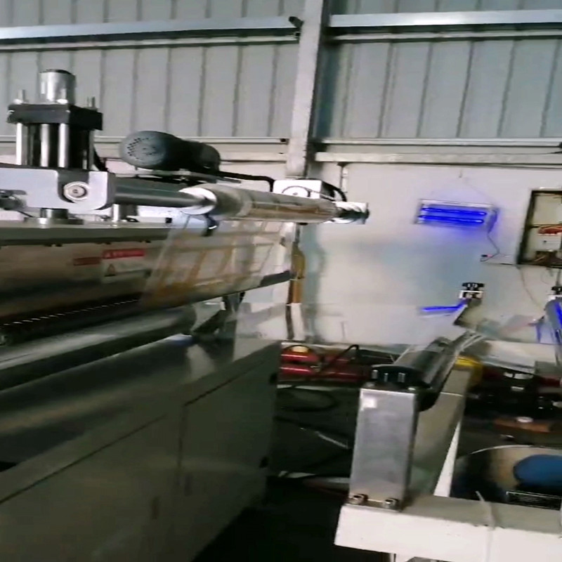 <b> 自动压印裁切机</b>