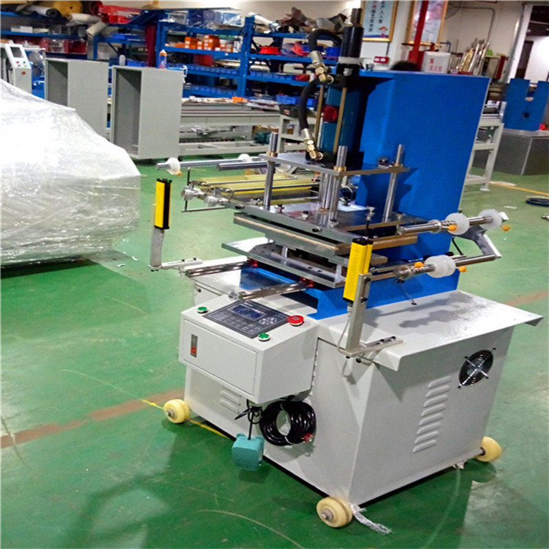 <b>液压油压烫金机</b>