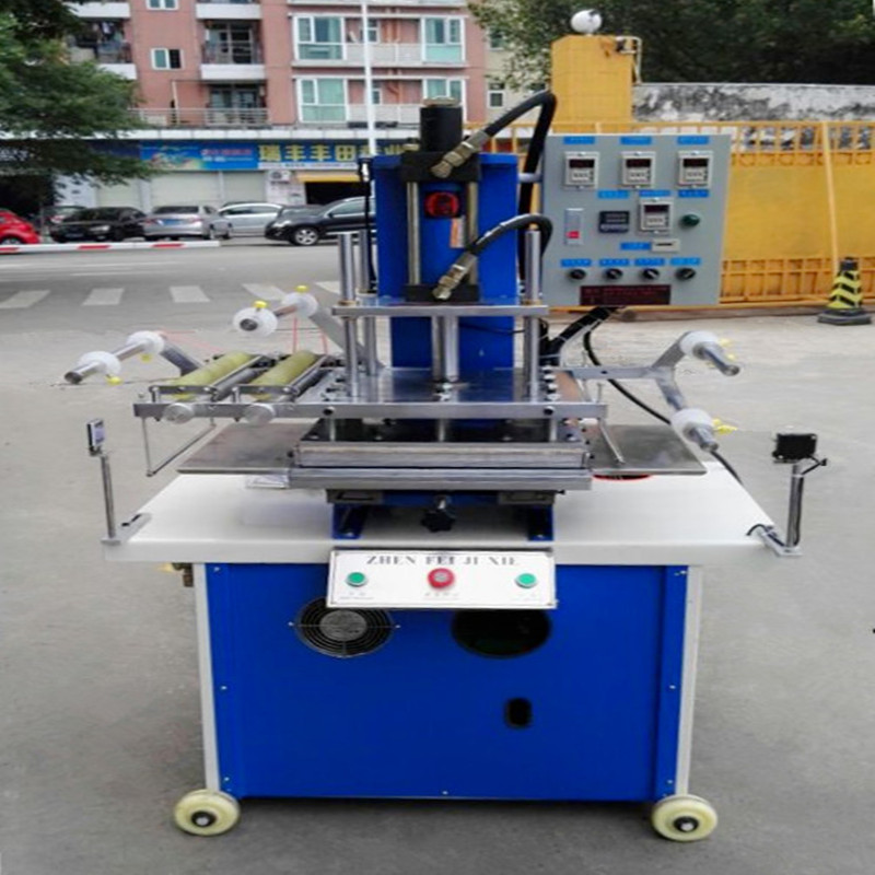 <b>振飞牌油压烫金压花机</b>